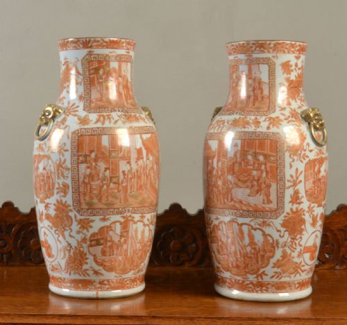 Pair of Chinese Export 19th Century Porcelain Gilt and Orange Ground Vases