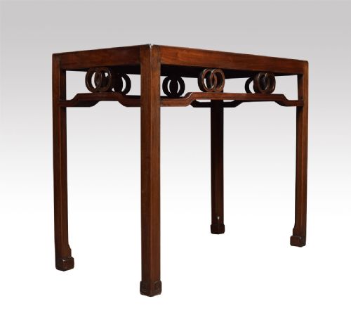Chinese Rosewood Serving/center Table