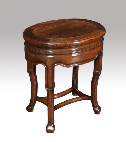 Chinese Hardwood Occasional Table
