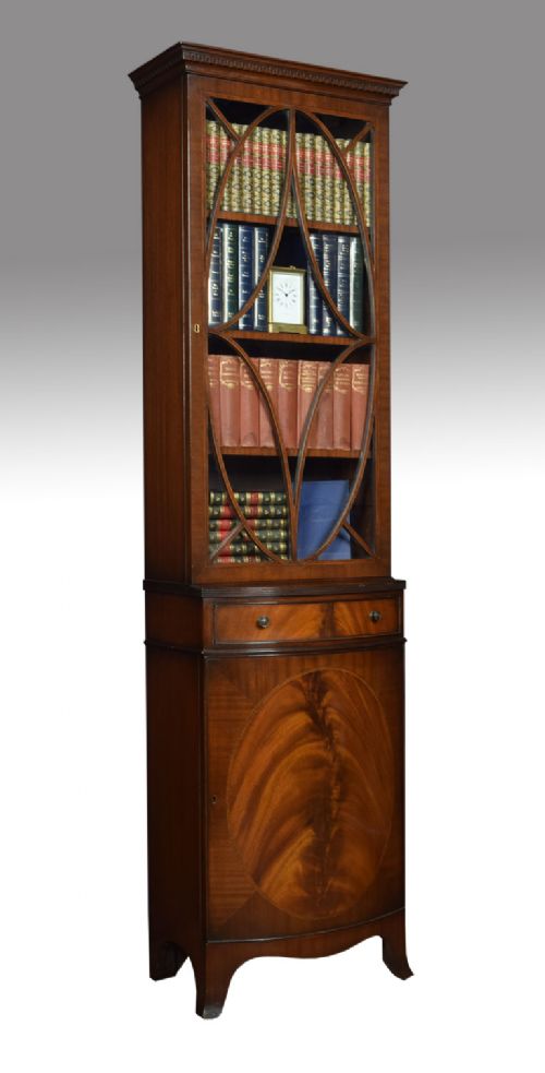 Mahogany Bow Fronted Bookcase