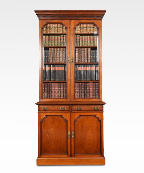 Two Door Narrow Walnut Bookcase
