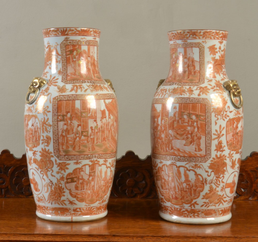 Pair of Chinese Export 19th Century Porcelain Gilt and Orange Ground Vases 