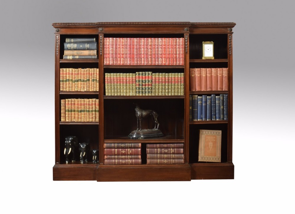 Large mahogany breakfront open bookcases