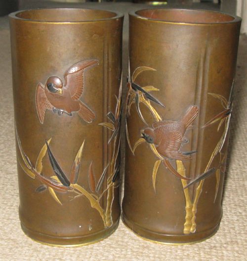 Pair of Signed Oriental Bronze Brush Pots Circa 1880