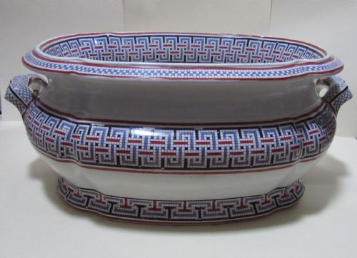 Copeland & Garrett Foot Bath Footbath Circa 1840