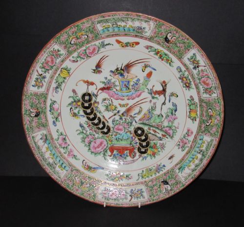 Large Chinese Famille Rose/cantonese Charger 18.25 Inches C1900