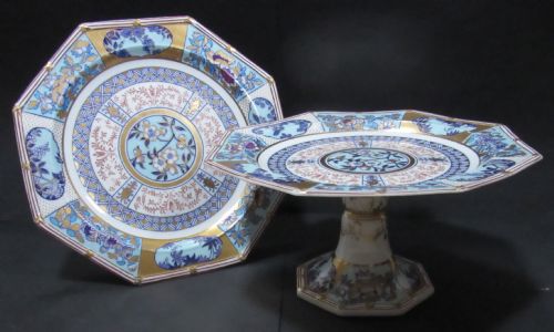 Pair of Wedgwood Gilded Porcelain Comports C1880
