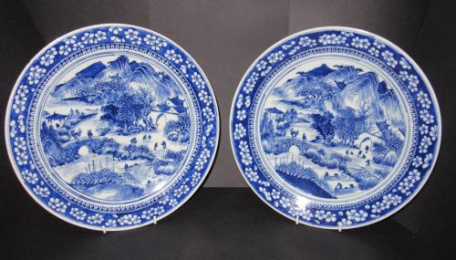 Two Oriental Porcelain Chargers Circa 1900