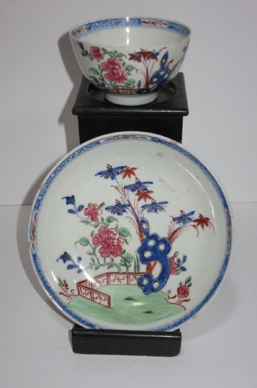 Lowestoft Porcelain Tea Bowl & Saucer Redgrave Pattern
