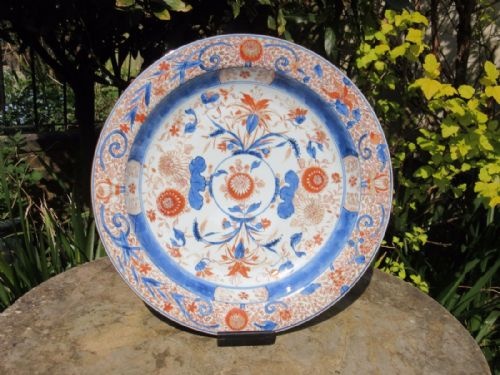 Chinese Porcelain Charger Circa 1800
