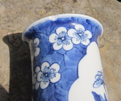 fig 1. GARNITURE OF THREE CHINESE PORCELAIN BLUE & WHITE VASES c1900