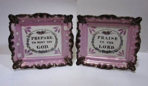 Pair of Sunderland Lustre Plaques C1850