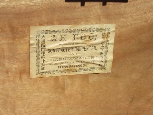 fig 1. AH FOO HONG KONG CAMPHOR WOOD CHEST