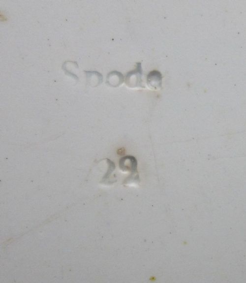 SPODE BLUE WHITE TOWER PATTERN SERVING PLATTER C1820 - ADDITIONAL PHOTO 3