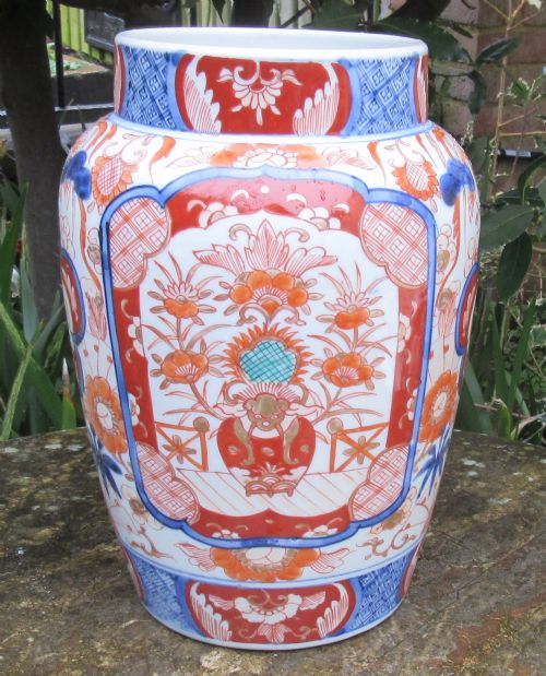Good-sized Antique Imari Vase C1880