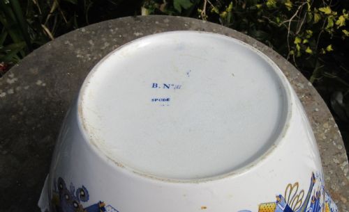 LARGE SPODE TROPHIES MARBLE PATTERN WATER JUG C1830 - ADDITIONAL PHOTO 5