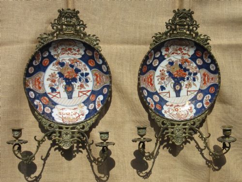 Pair Country House Oriental Wall Sconces