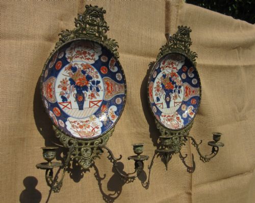 fig 1. PAIR COUNTRY HOUSE ORIENTAL WALL SCONCES