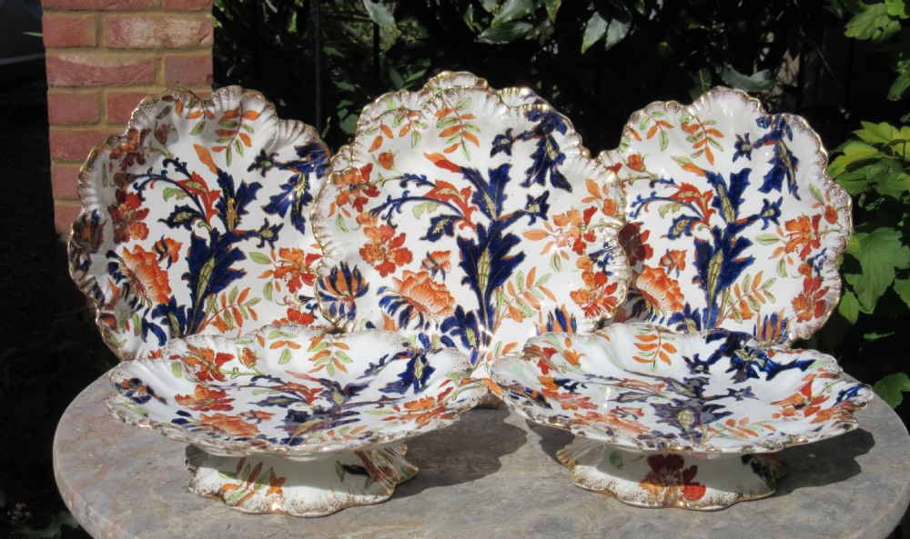 EDWARDIAN RIDGWAYS 'FANTAISIA' DESSERT SERVICE c1910