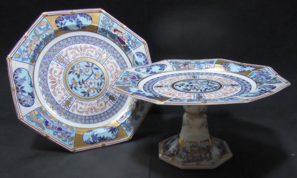PAIR OF WEDGWOOD GILDED PORCELAIN COMPORTS c1880