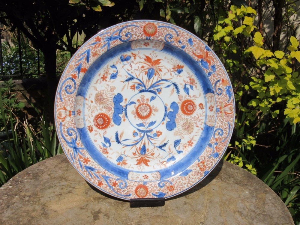 CHINESE PORCELAIN CHARGER circa 1800