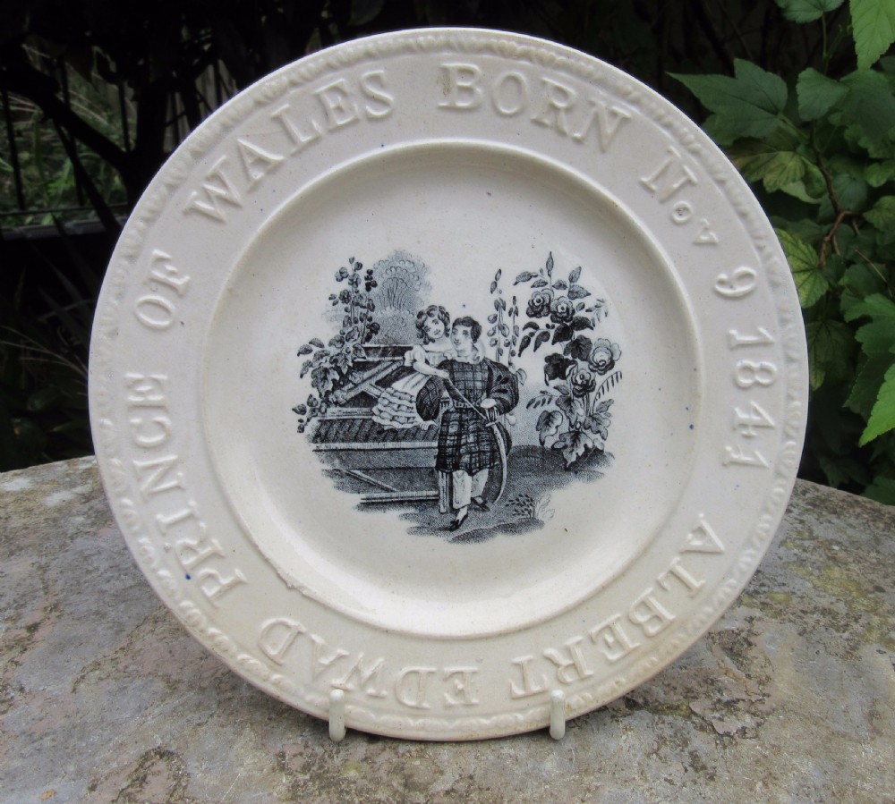 RARE COMMEMORATIVE ROYAL BIRTH PLATE 1841