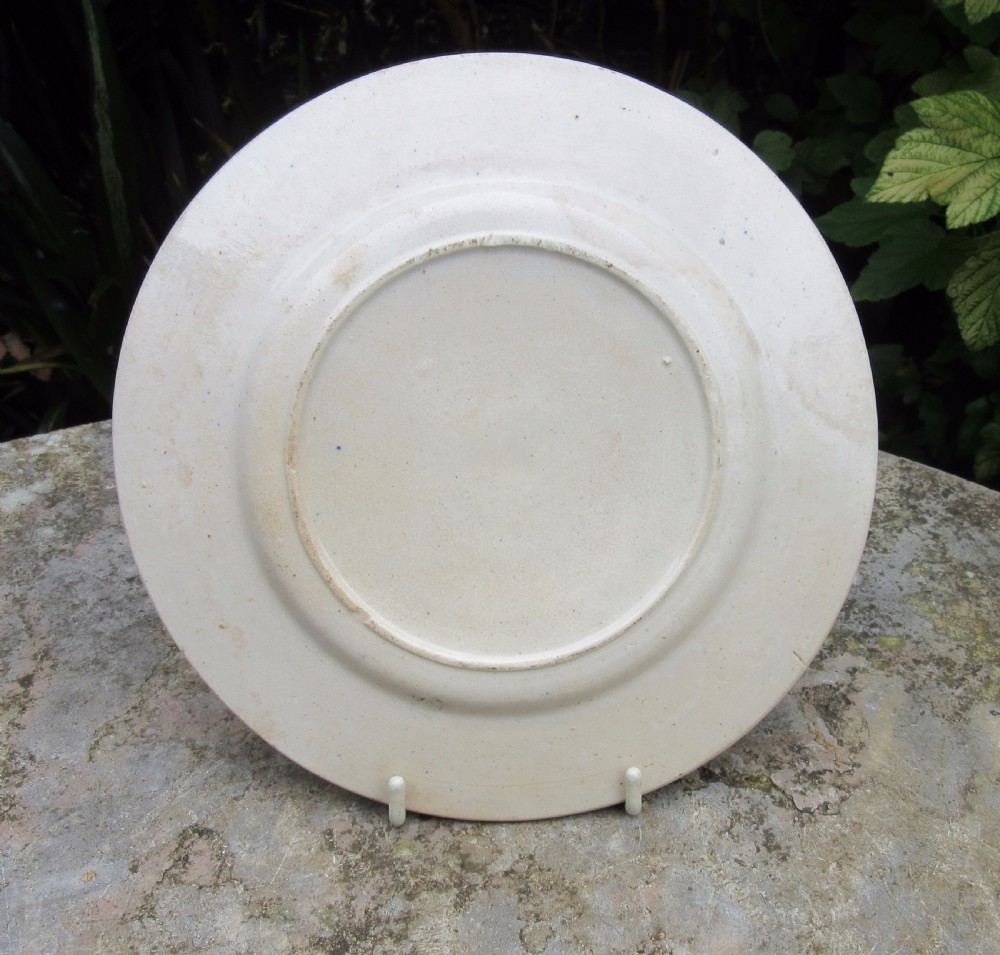 RARE COMMEMORATIVE ROYAL BIRTH PLATE 1841 View II