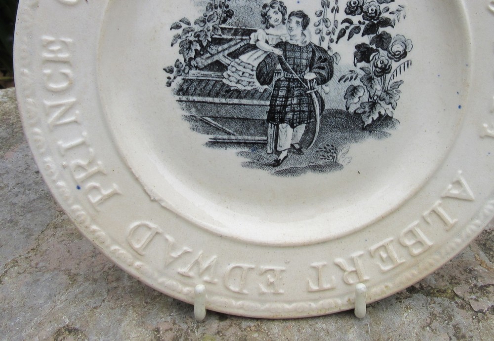 RARE COMMEMORATIVE ROYAL BIRTH PLATE 1841 View III
