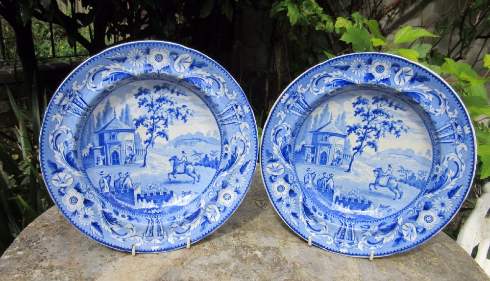 PAIR OF ENGLISH PEARLWARE 'PERA' PATTERN DISHES c1820 View II