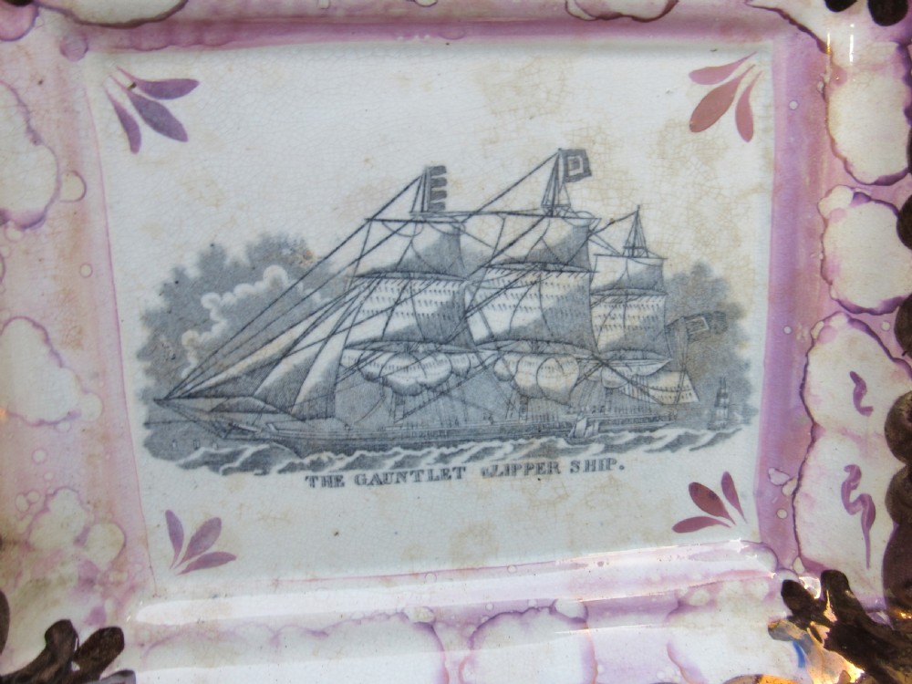 SUNDERLAND LUSTRE PLAQUE - THE GAUNTLET CLIPPER SHIP c1850 View II