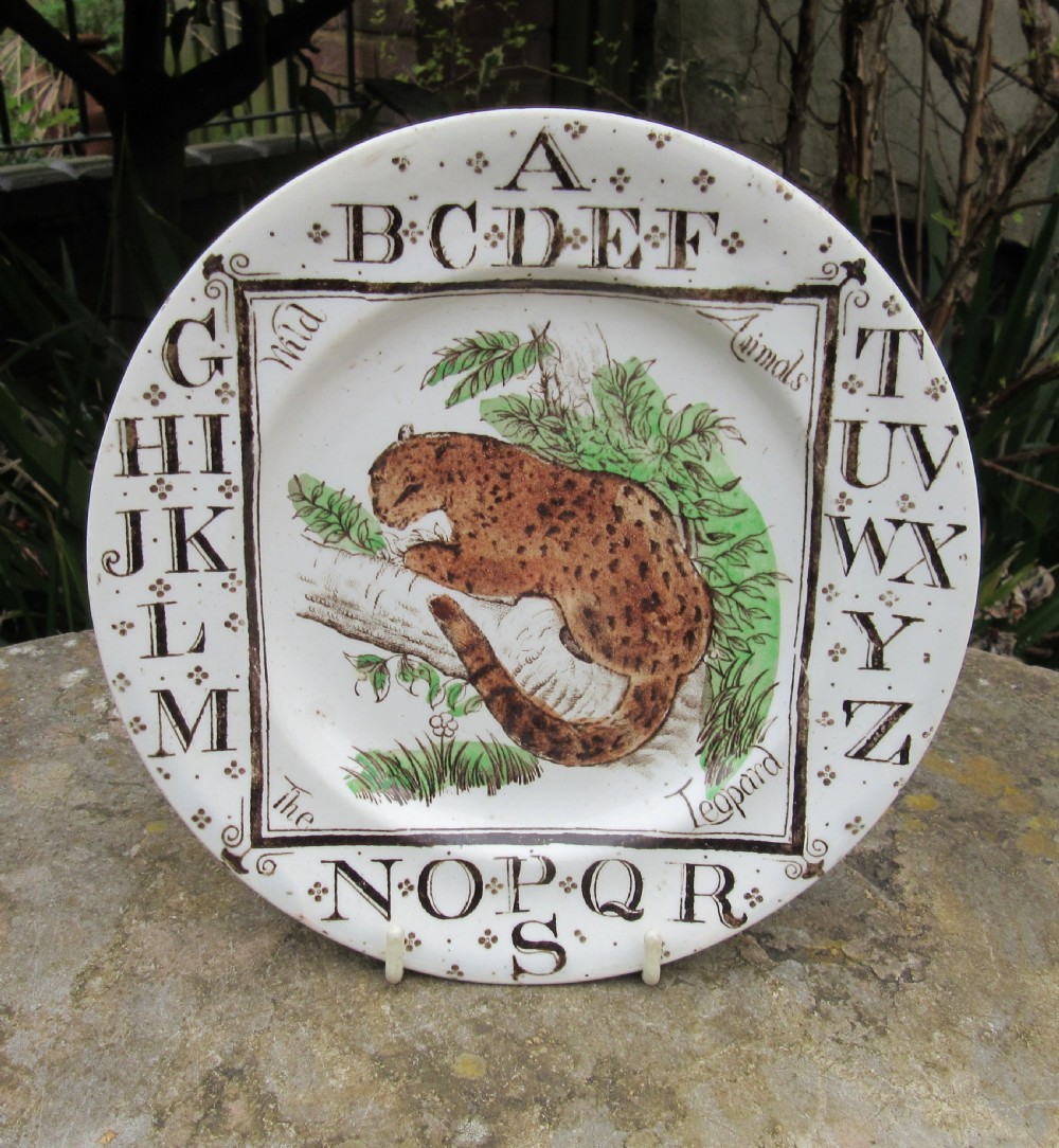 CHILD'S VICTORIAN ALPHABET PLATE 1882