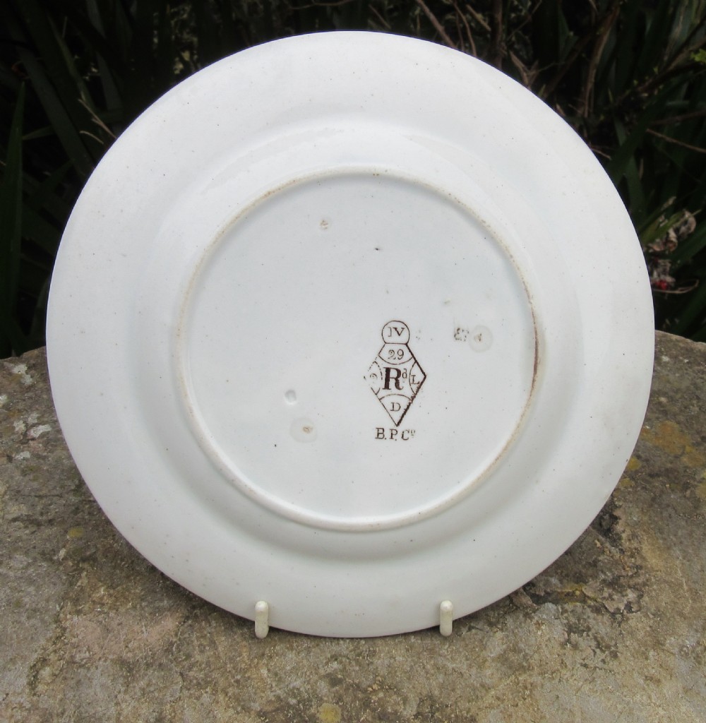 CHILD'S VICTORIAN ALPHABET PLATE 1882 View II