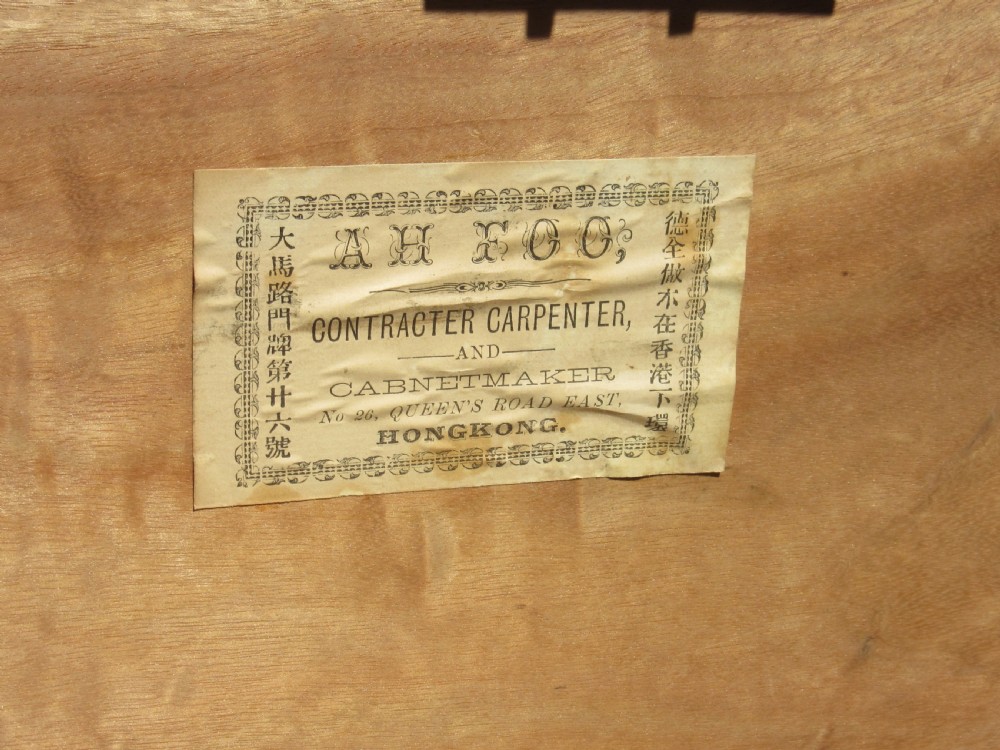 AH FOO HONG KONG CAMPHOR WOOD CHEST  View II