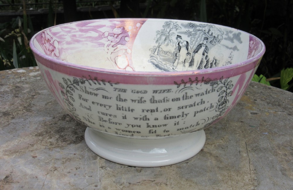 SUNDERLAND LUSTRE 'THE GOOD WIFE' & 'SAILOR'S FAREWELL' BOWL