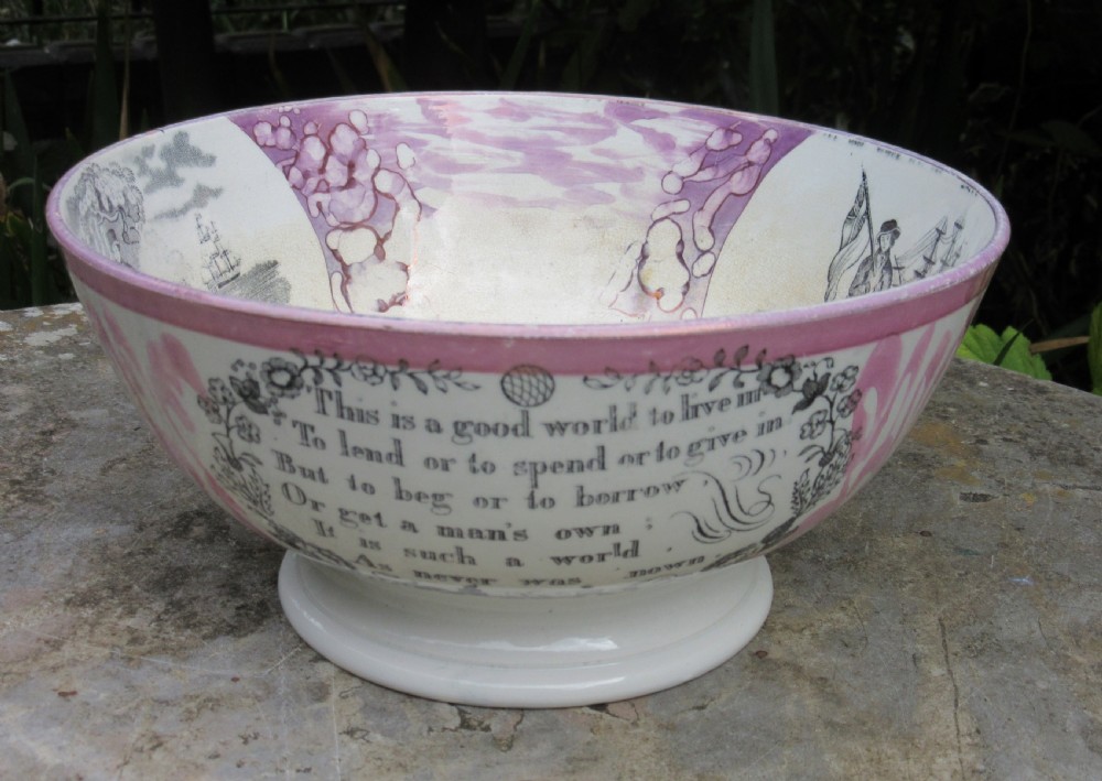 SUNDERLAND LUSTRE 'THE GOOD WIFE' & 'SAILOR'S FAREWELL' BOWL View II
