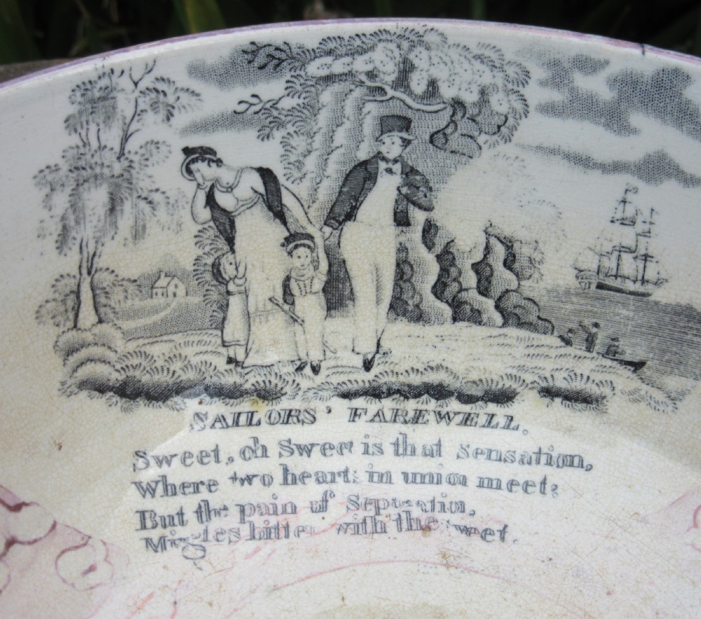 SUNDERLAND LUSTRE 'THE GOOD WIFE' & 'SAILOR'S FAREWELL' BOWL View III