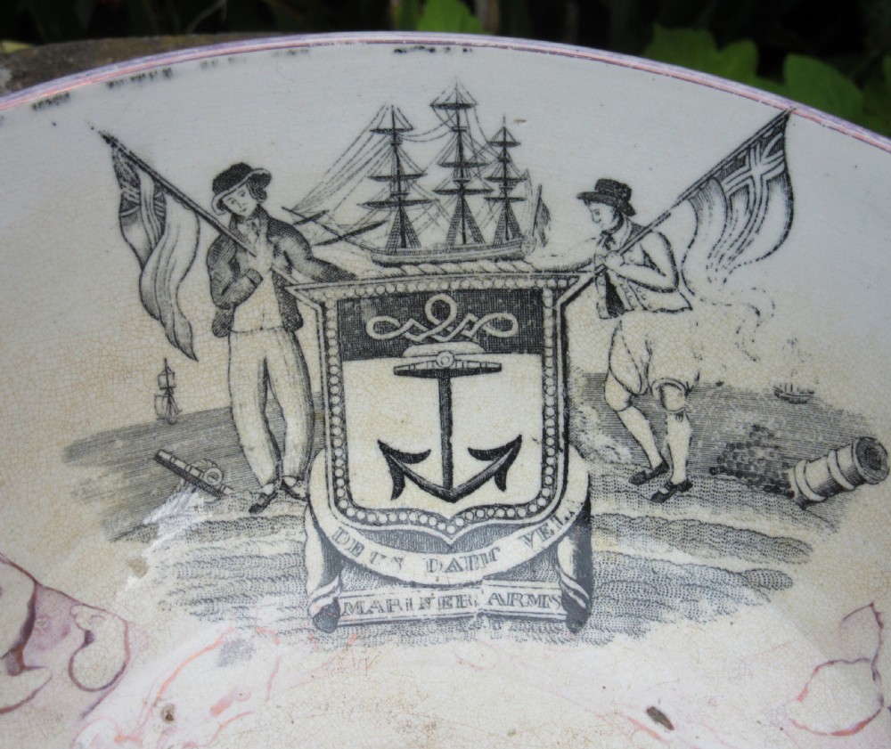 SUNDERLAND LUSTRE 'THE GOOD WIFE' & 'SAILOR'S FAREWELL' BOWL View IV