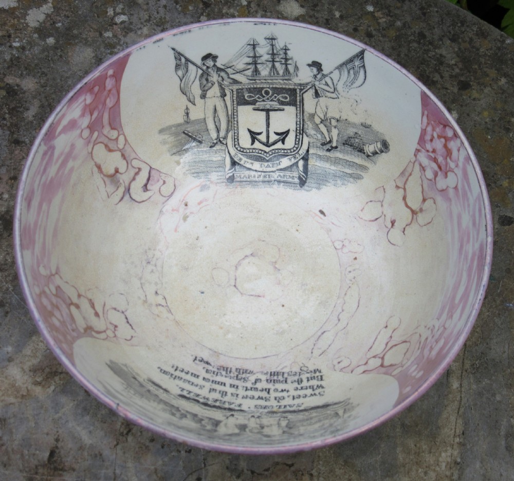 SUNDERLAND LUSTRE 'THE GOOD WIFE' & 'SAILOR'S FAREWELL' BOWL View V