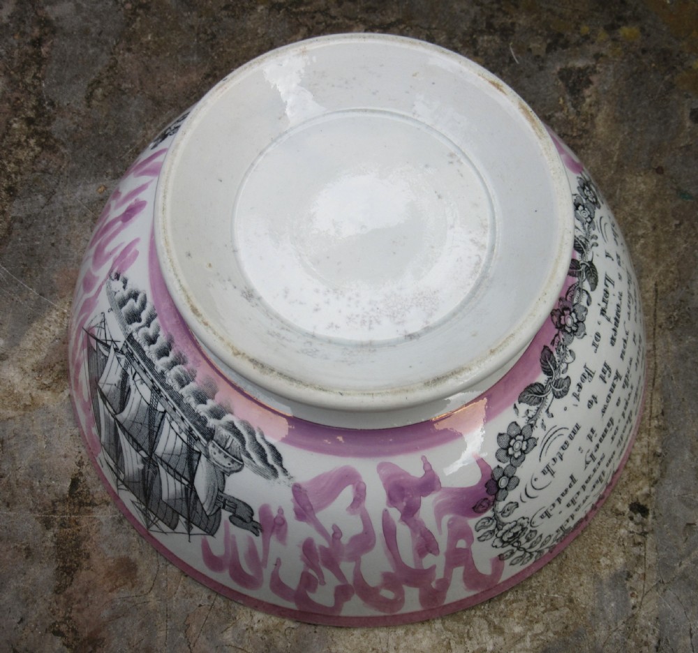 SUNDERLAND LUSTRE 'THE GOOD WIFE' & 'SAILOR'S FAREWELL' BOWL View VI