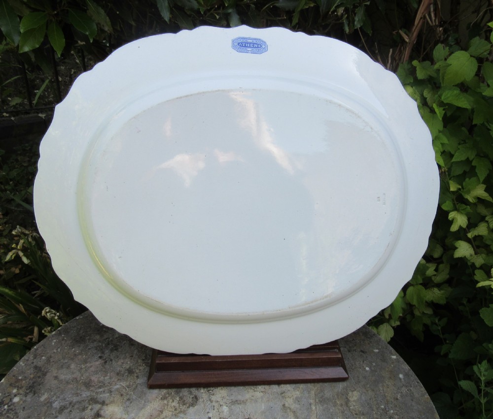 ENGLISH BLUE AND WHITE JOHN ROGERS 'ATHENS' SERVING PLATE c1840 View V