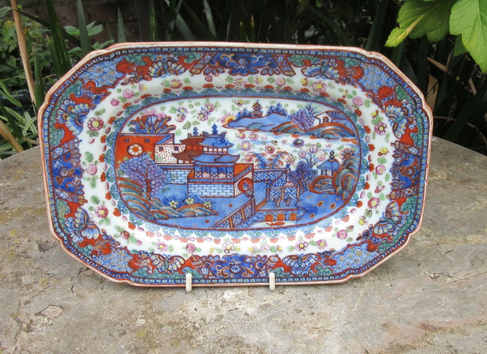 SMALL CHINESE PORCELAIN PLATTER c1800 View IV