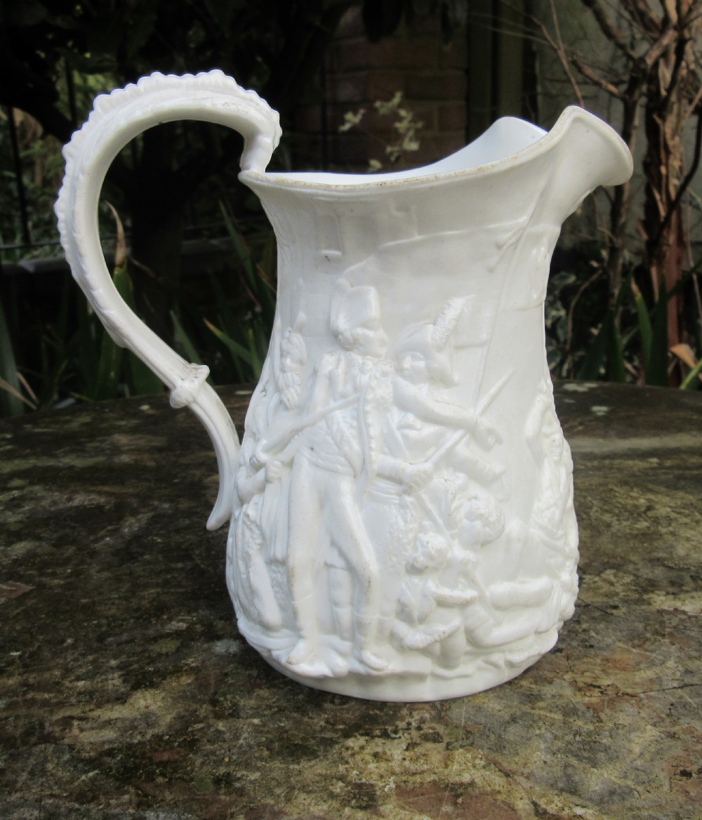 SAMUEL ALCOCK SIEGE OF ACRE RELIEF MOULDED JUG  View II
