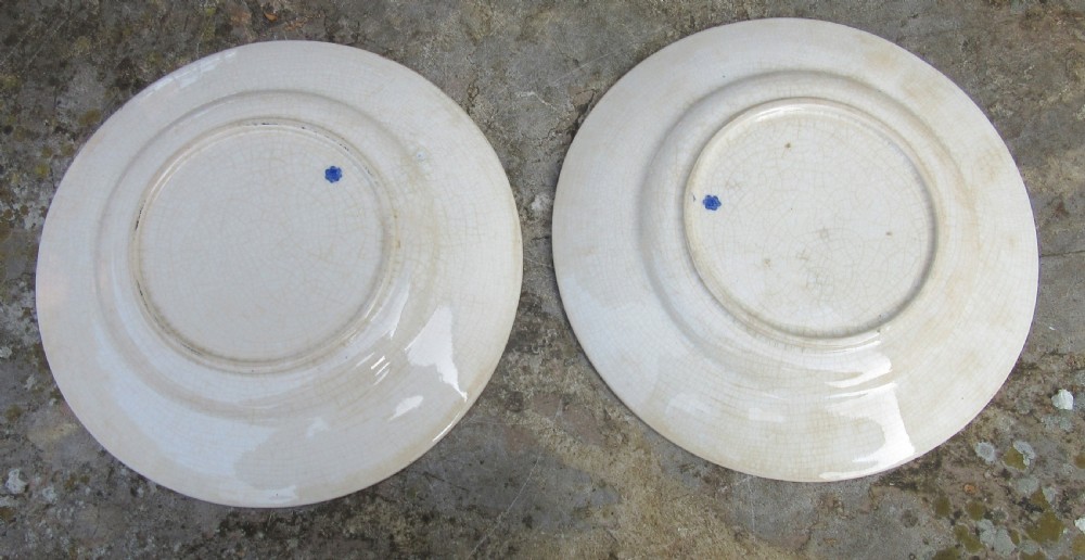 PAIR OF VICTORIAN UNCLE TOM'S CABIN PLATES c1850 View IV