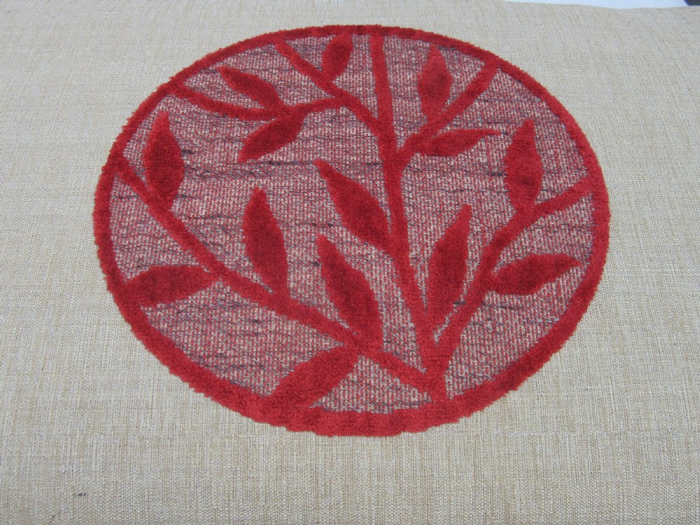 CARVED WOOD CHINOISERIE LONG STOOL  View VIII