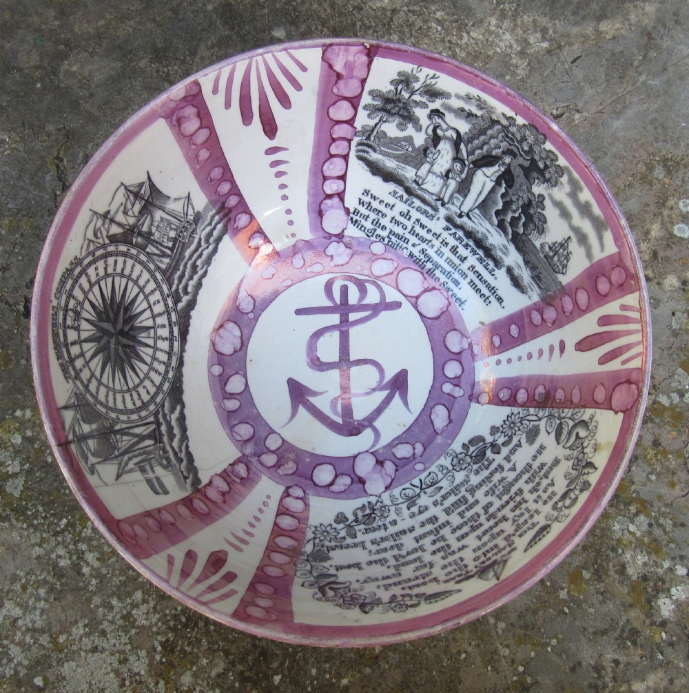 FINELY DECORATED SUNDERLAND LUSTRE BOWL c1850
