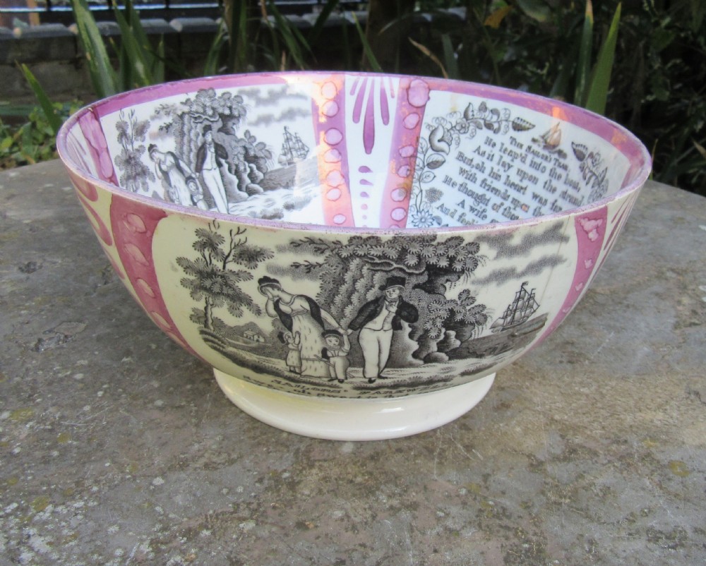 FINELY DECORATED SUNDERLAND LUSTRE BOWL c1850 View IV