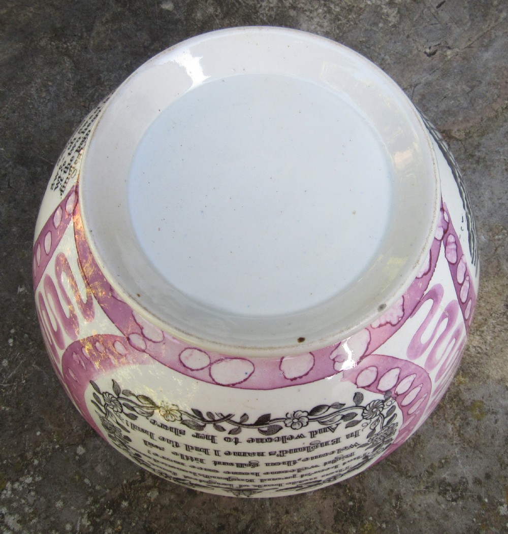 FINELY DECORATED SUNDERLAND LUSTRE BOWL c1850 View VI