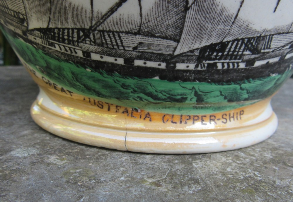 SUNDERLAND LUSTRE GREAT AUSTRALIA CLIPPER & THE UNFORTUNATE LONDON CLIPPER JUG View II