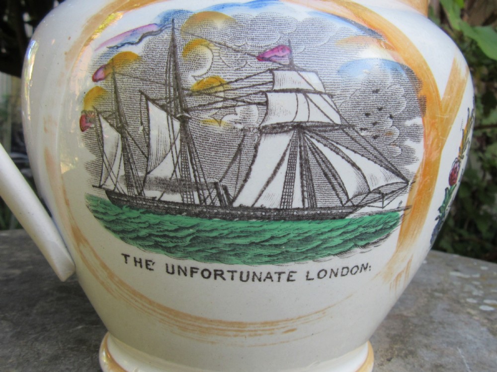 SUNDERLAND LUSTRE GREAT AUSTRALIA CLIPPER & THE UNFORTUNATE LONDON CLIPPER JUG View III