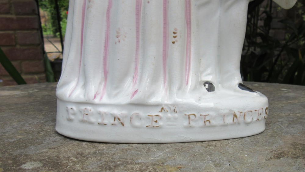 STAFFORDSHIRE ROYAL FIGURE 'PRINCE AND PRINCESS' c1860 View III
